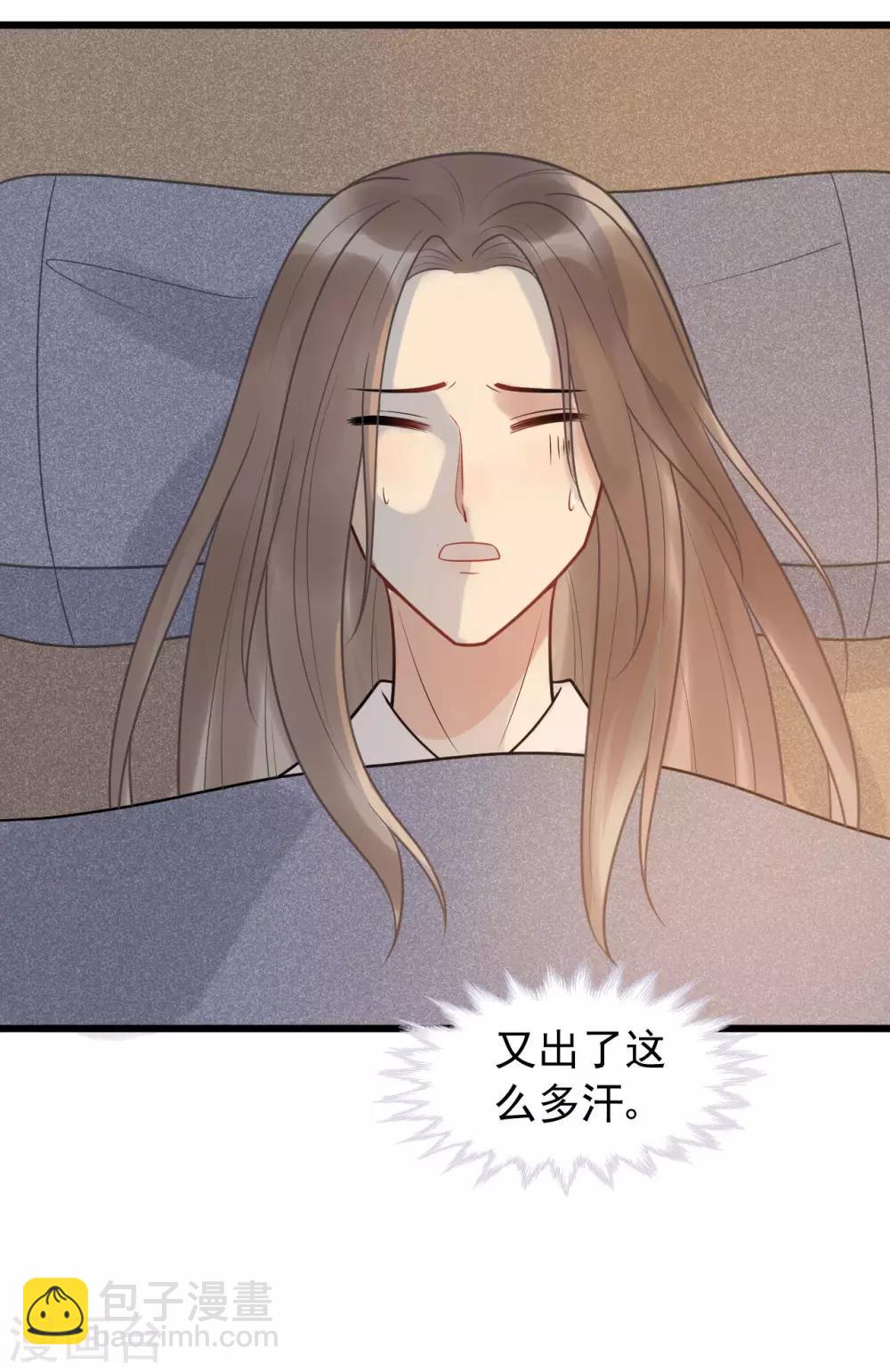 第54话 还有坚持下去的必要么？-第58话