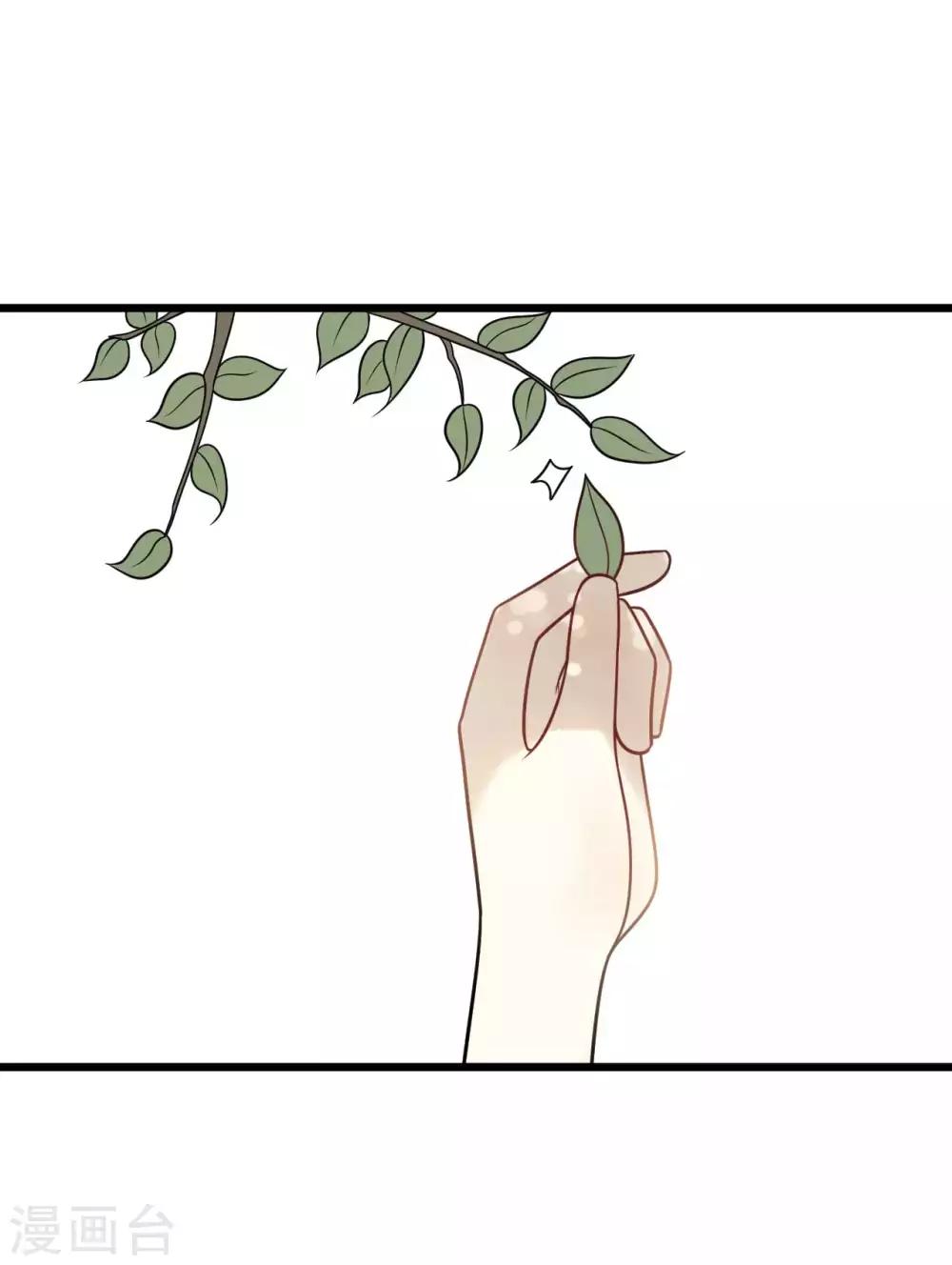 第1季最终话 又出糗了？-第68话