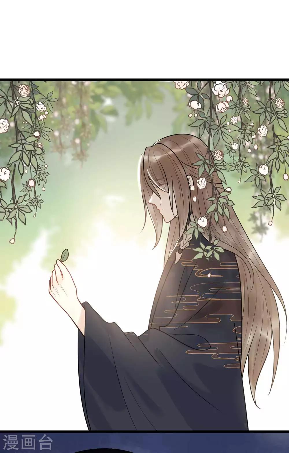 第1季最终话 又出糗了？-第68话
