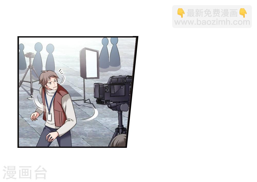 🍻妃夕妍雪 第433话 殉葬1 第21页