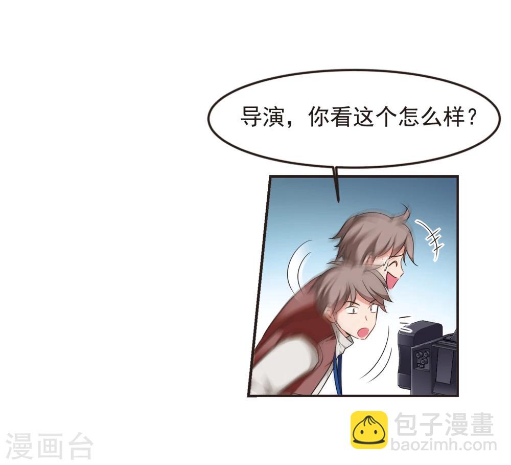 🍻妃夕妍雪 第433话 殉葬1 第22页