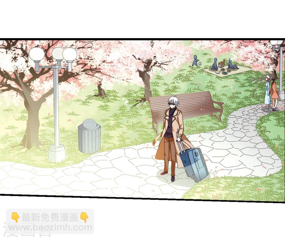 🍻妃夕妍雪 第437话 久别重逢2 第10页