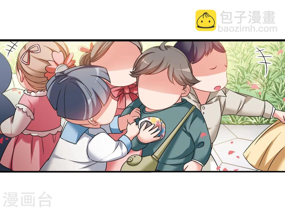 🍻妃夕妍雪 第437话 久别重逢2 第14页