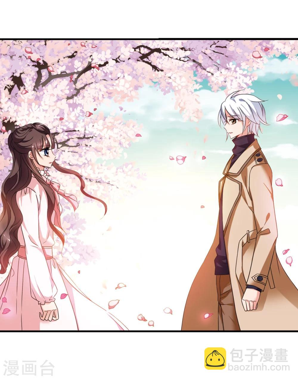 🍻妃夕妍雪 第437话 久别重逢2 第28页