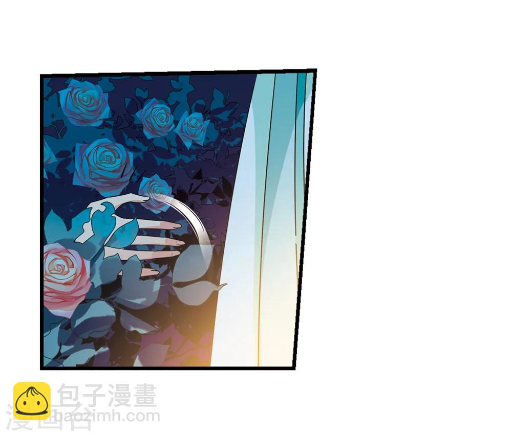 🍻妃夕妍雪 第441话 敬酒2 第38页