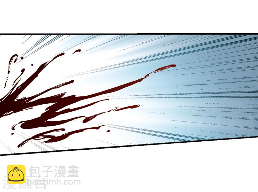 🍻妃夕妍雪 第447话 浮出水面的真相2 第42页