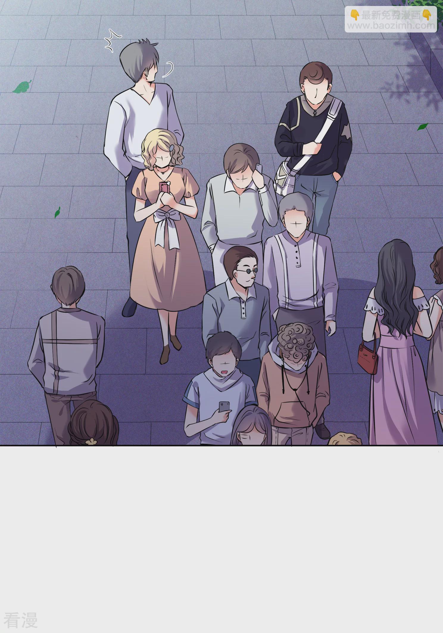 🍻妃夕妍雪 第2季第1话 你到底是谁？1 第17页