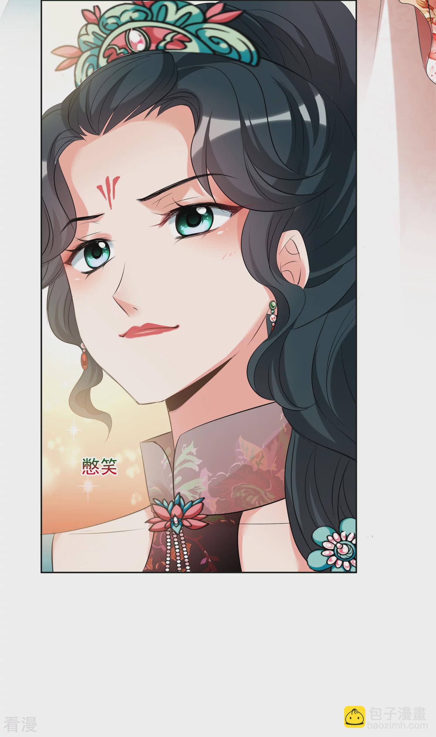 🍻妃夕妍雪 第2季第21话 宫斗开始！2 第19页