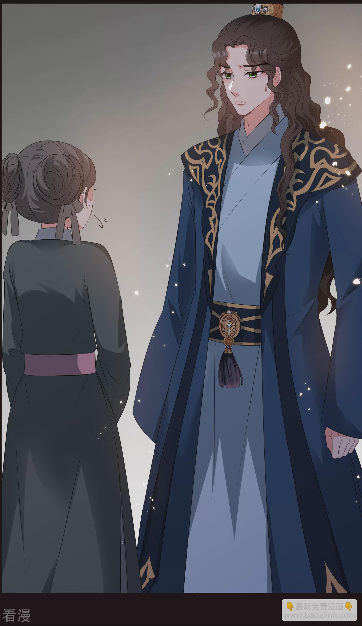 🍻妃夕妍雪 第2季第29话 有惊无险4 第30页