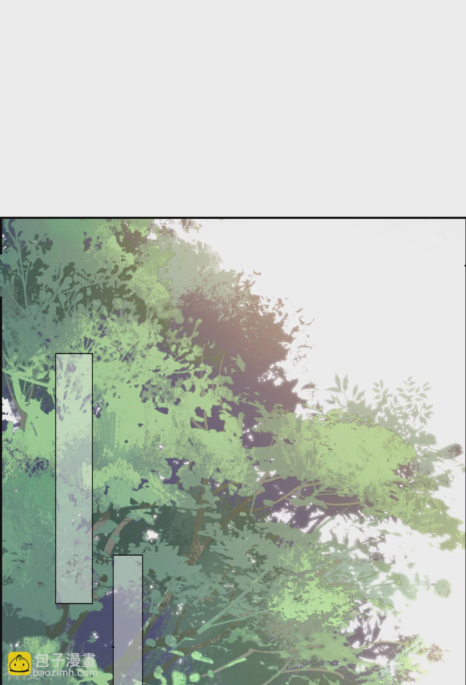 🍻妃夕妍雪 第2季第31话 被盯上的贺落落2 第15页