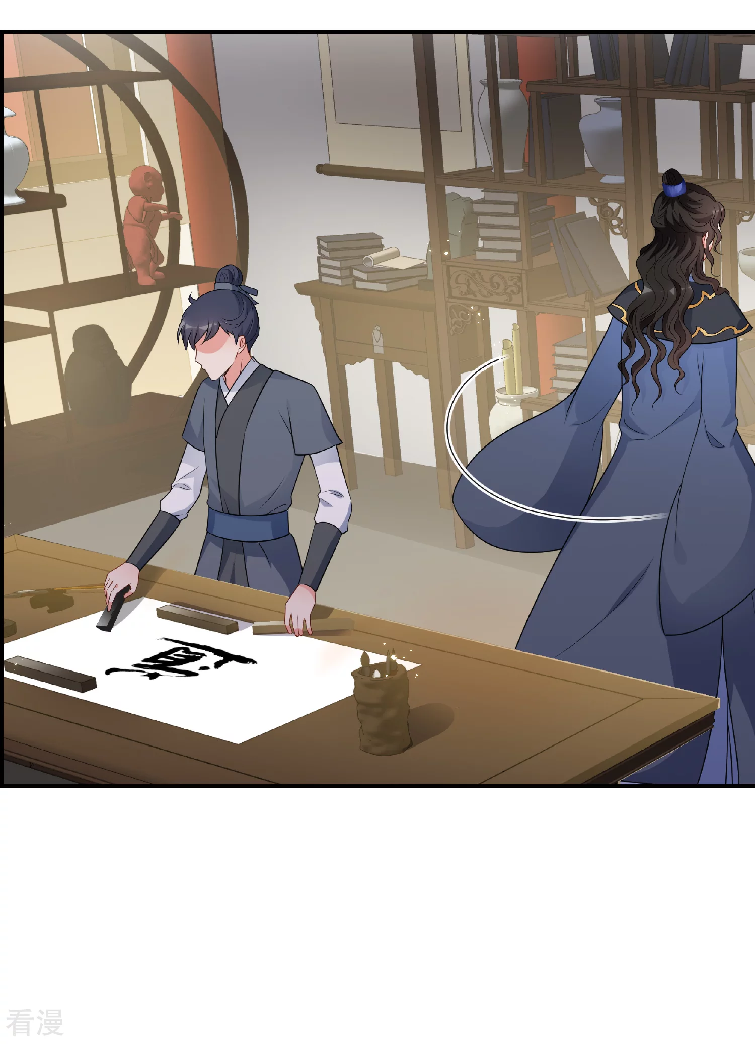 🍻妃夕妍雪 第2季第34话 见招拆招2 第41页
