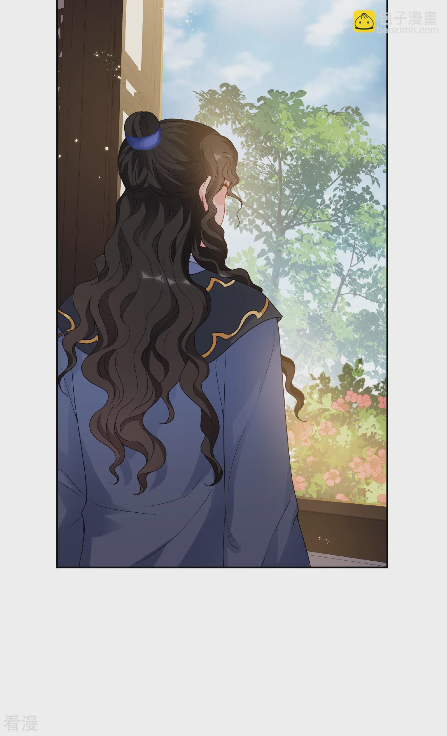 🍻妃夕妍雪 第2季第34话 见招拆招2 第43页