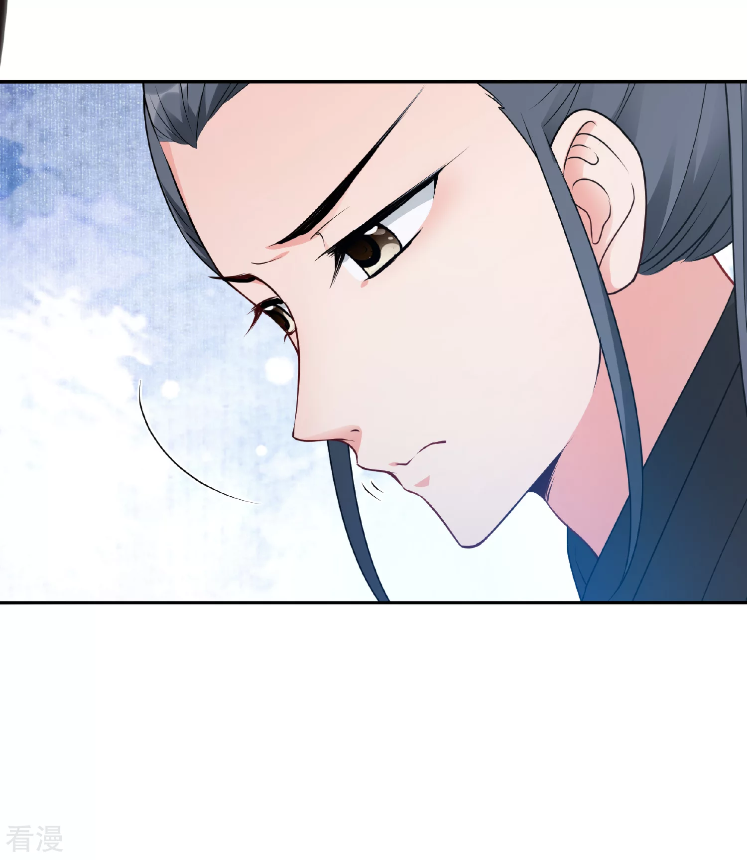 🍻妃夕妍雪 第2季第36话 见招拆招4 第11页
