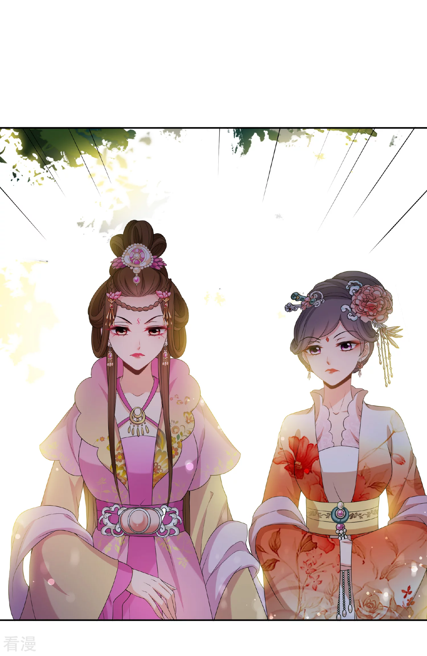 🍻妃夕妍雪 第2季第38话 道高一尺，魔高一丈！2 第34页