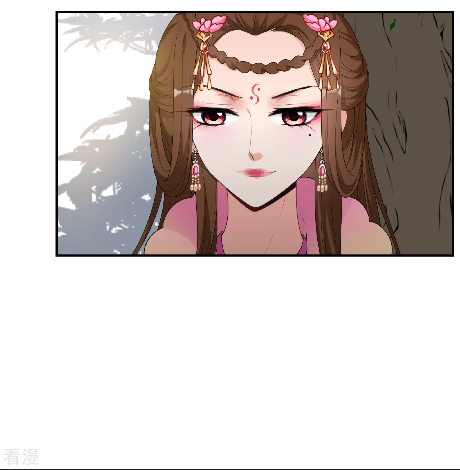 🍻妃夕妍雪 第2季第40话 轻眉？青梅！2 第42页
