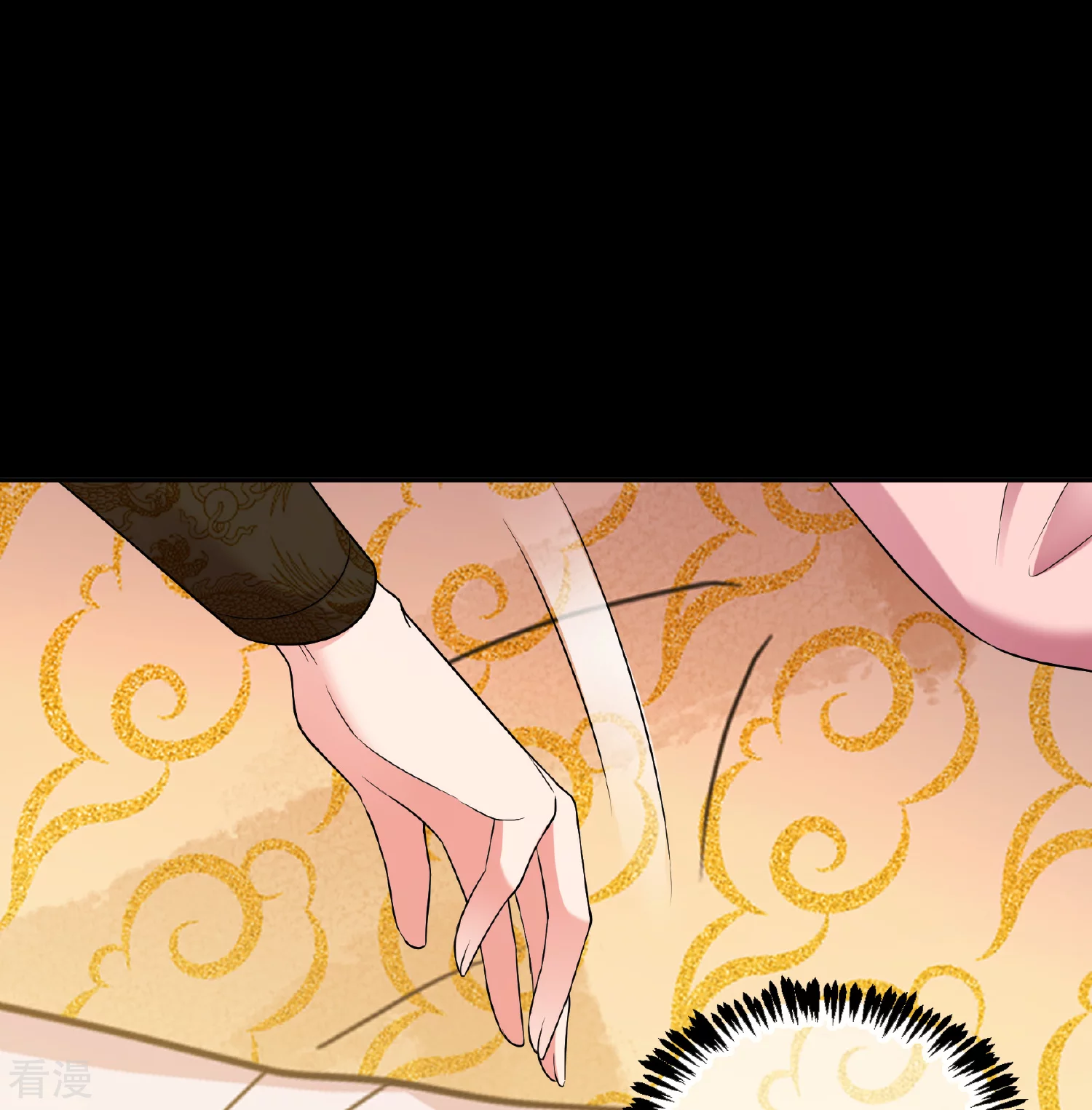 🍻妃夕妍雪 第2季第46话 突击检查2 第6页