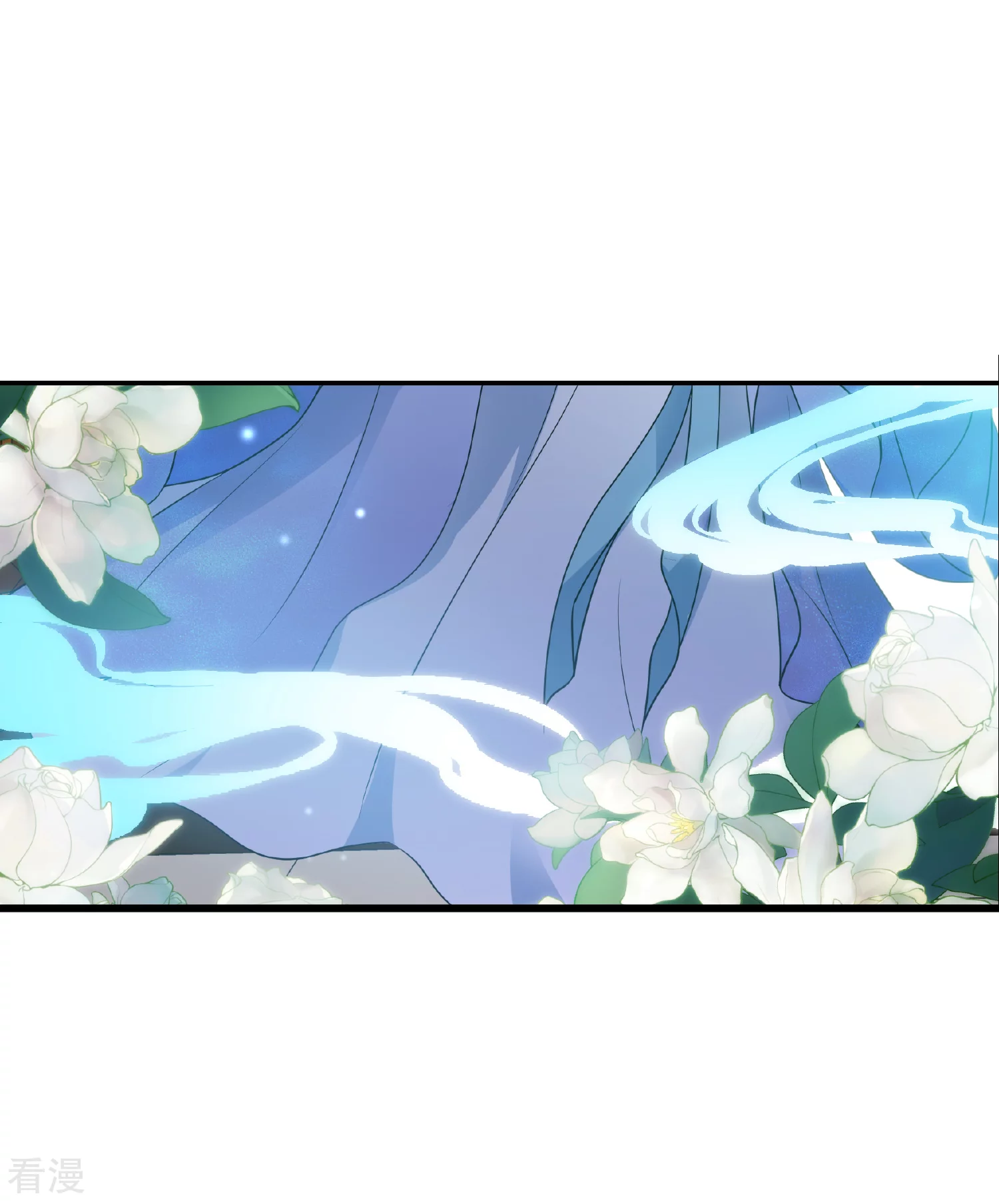 🍻妃夕妍雪 第2季第56话 失踪的小桃2 第25页