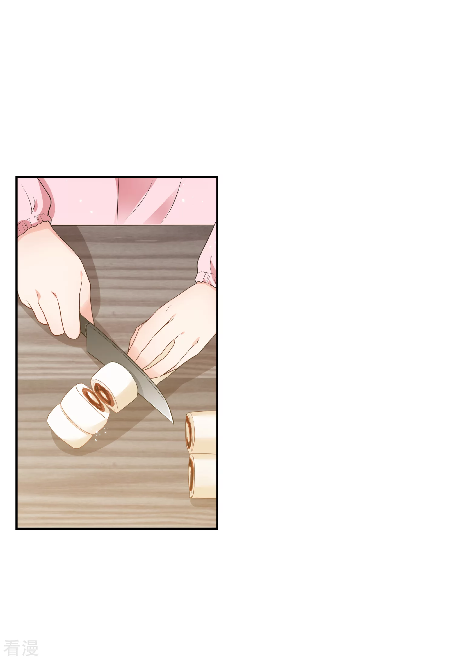 🍻妃夕妍雪 第2季第62话 未雨绸缪1 第31页