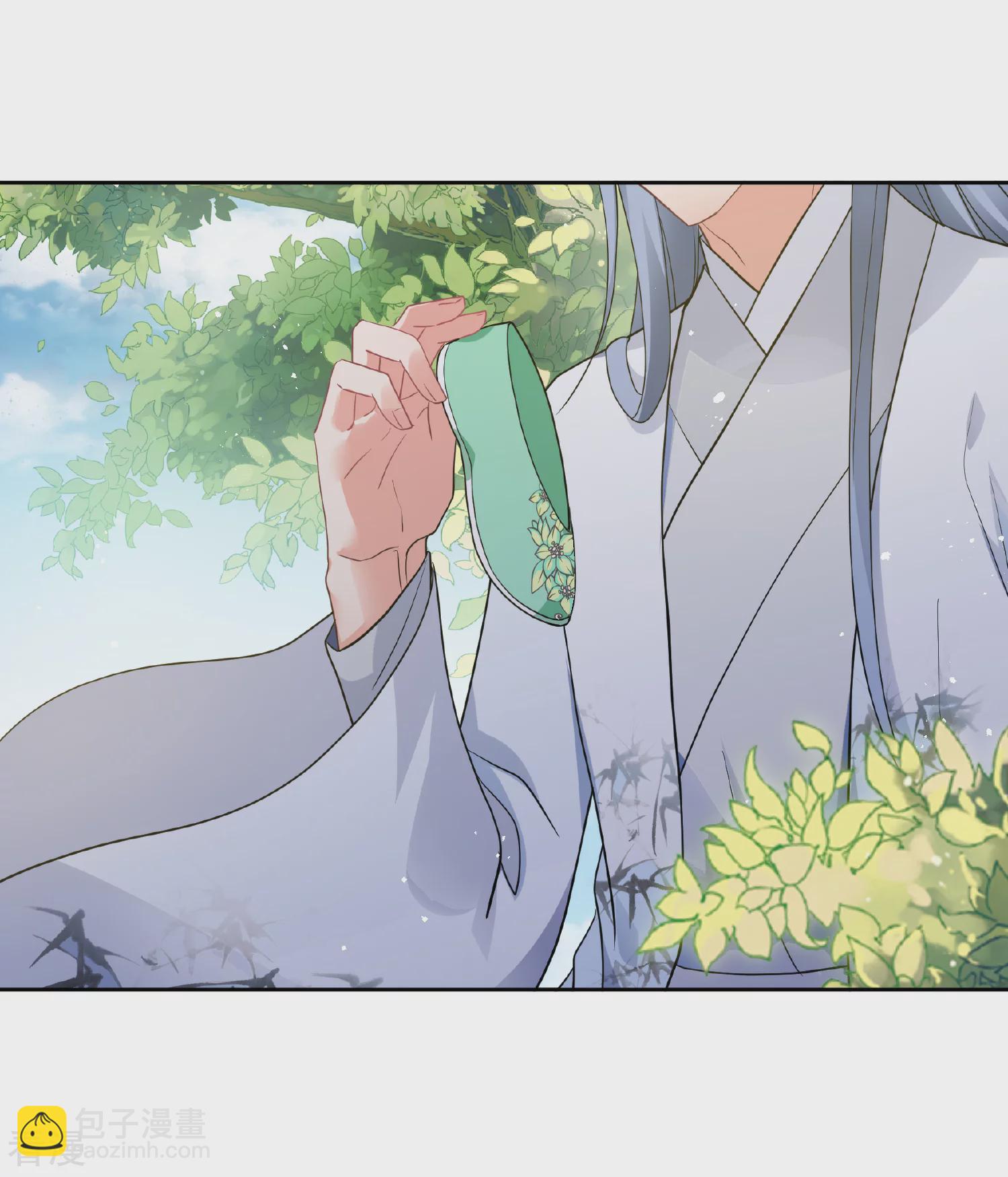 🍻妃夕妍雪 第2季第64话 未雨绸缪3 第22页