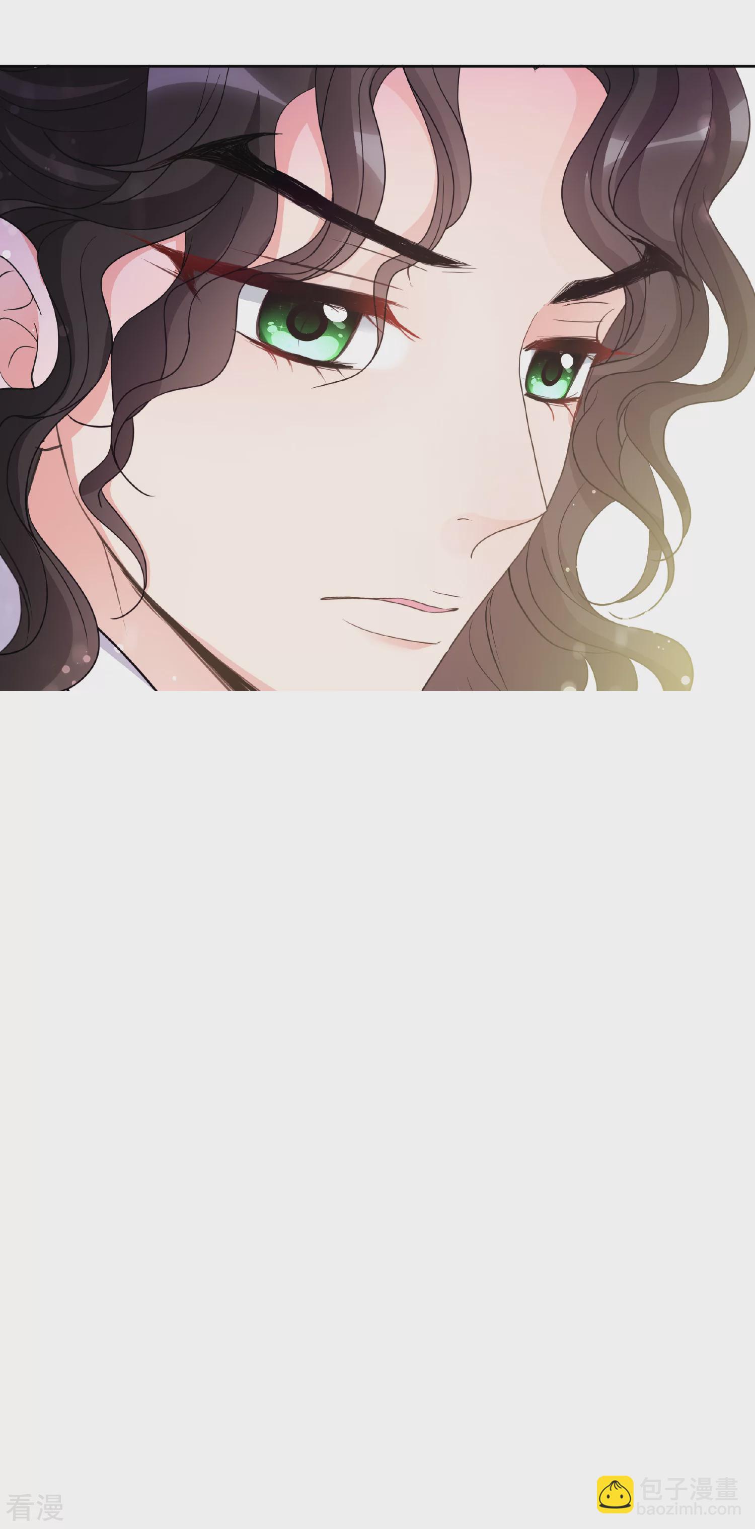 🍻妃夕妍雪 第2季第68话 沉香木3 第13页