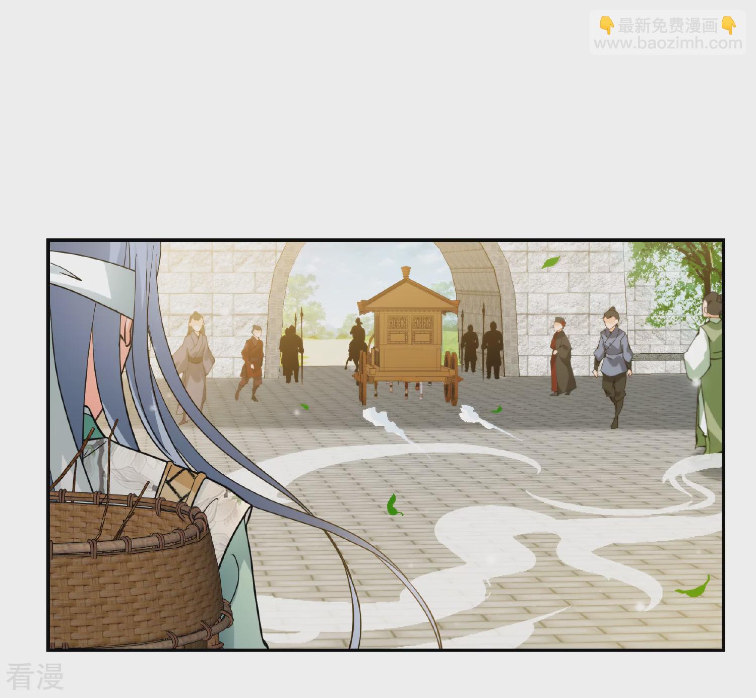 🍻妃夕妍雪 第2季第72话 祈福2 第23页