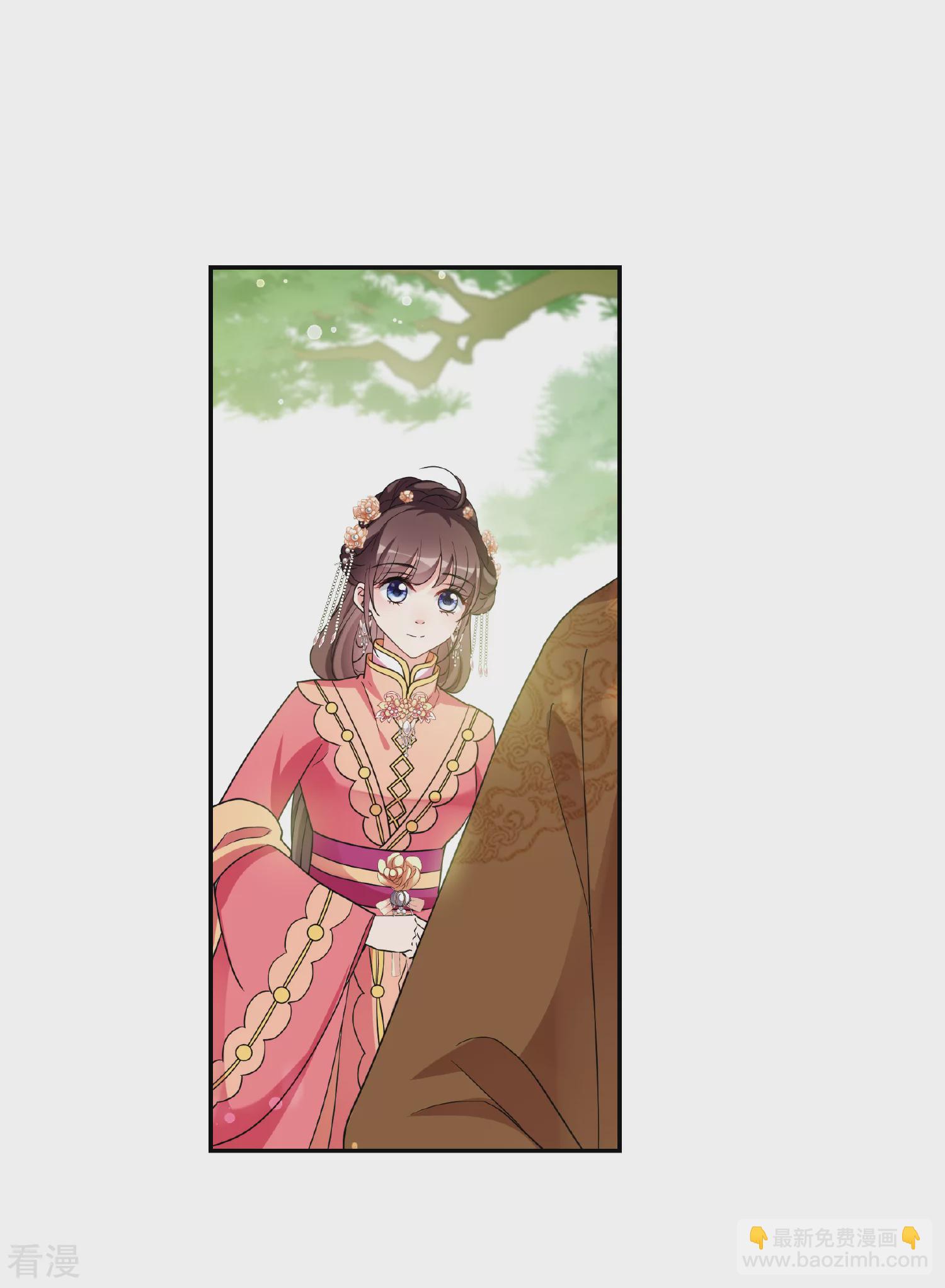 🍻妃夕妍雪 第2季第74话 祈福4 第16页