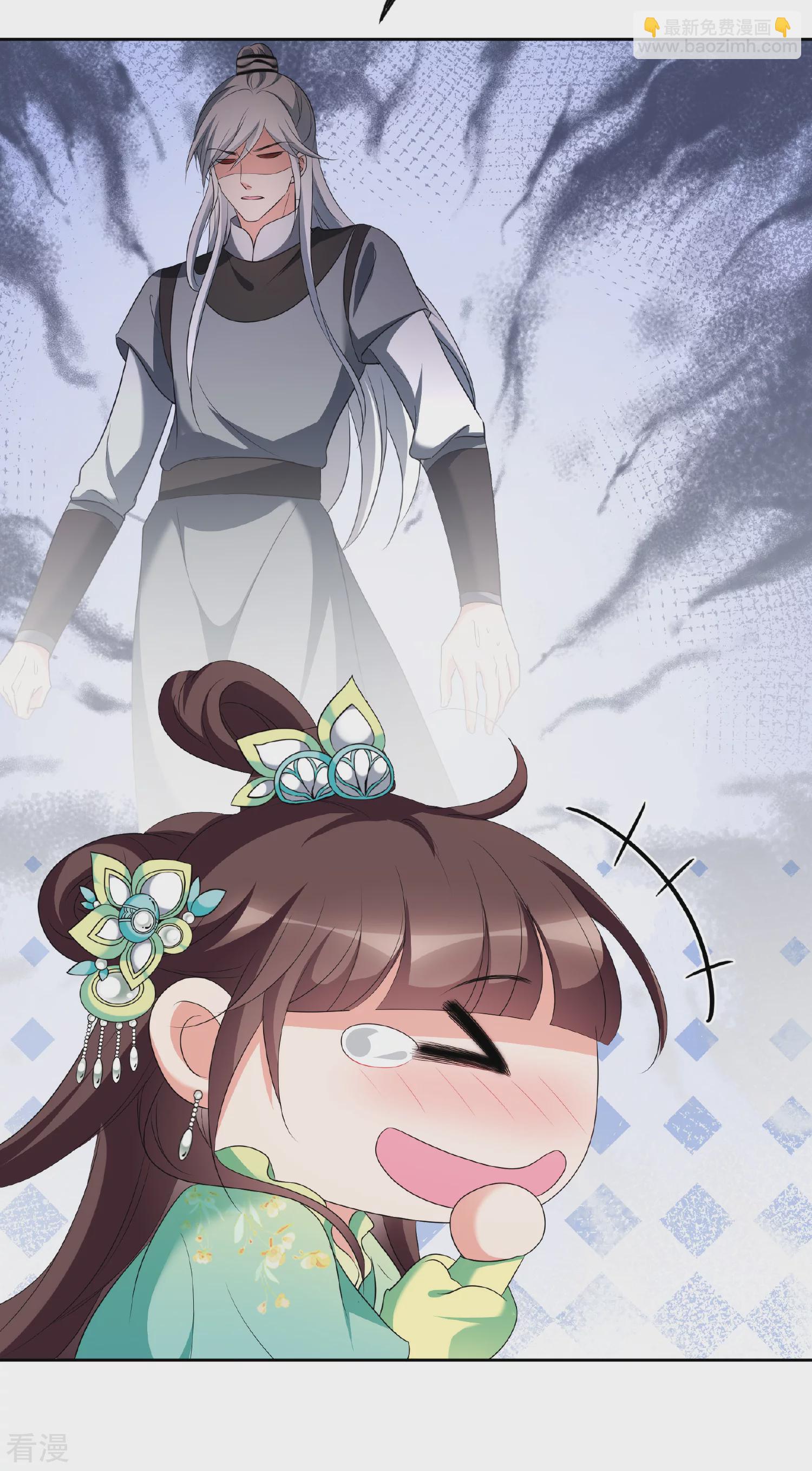 🍻妃夕妍雪 第2季第78话 祈福8 第24页