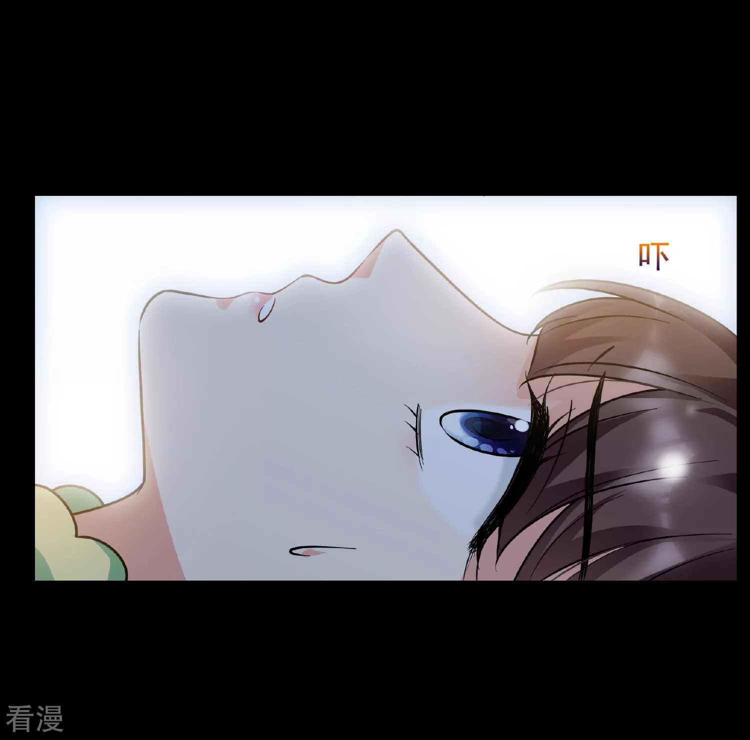 🍻妃夕妍雪 第2季第82话 遇刺4 第19页