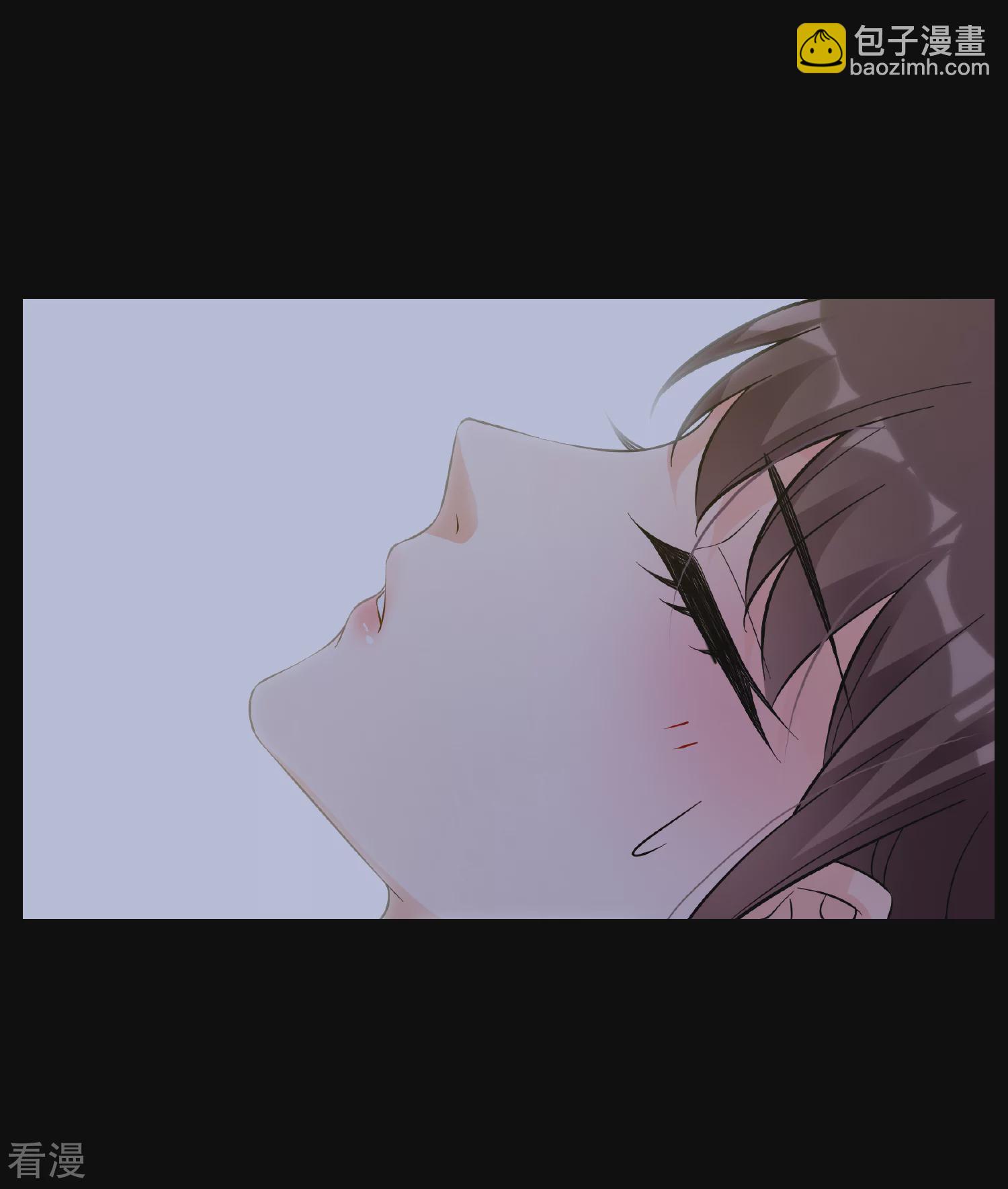 🍻妃夕妍雪 第2季第84话 求生2 第12页