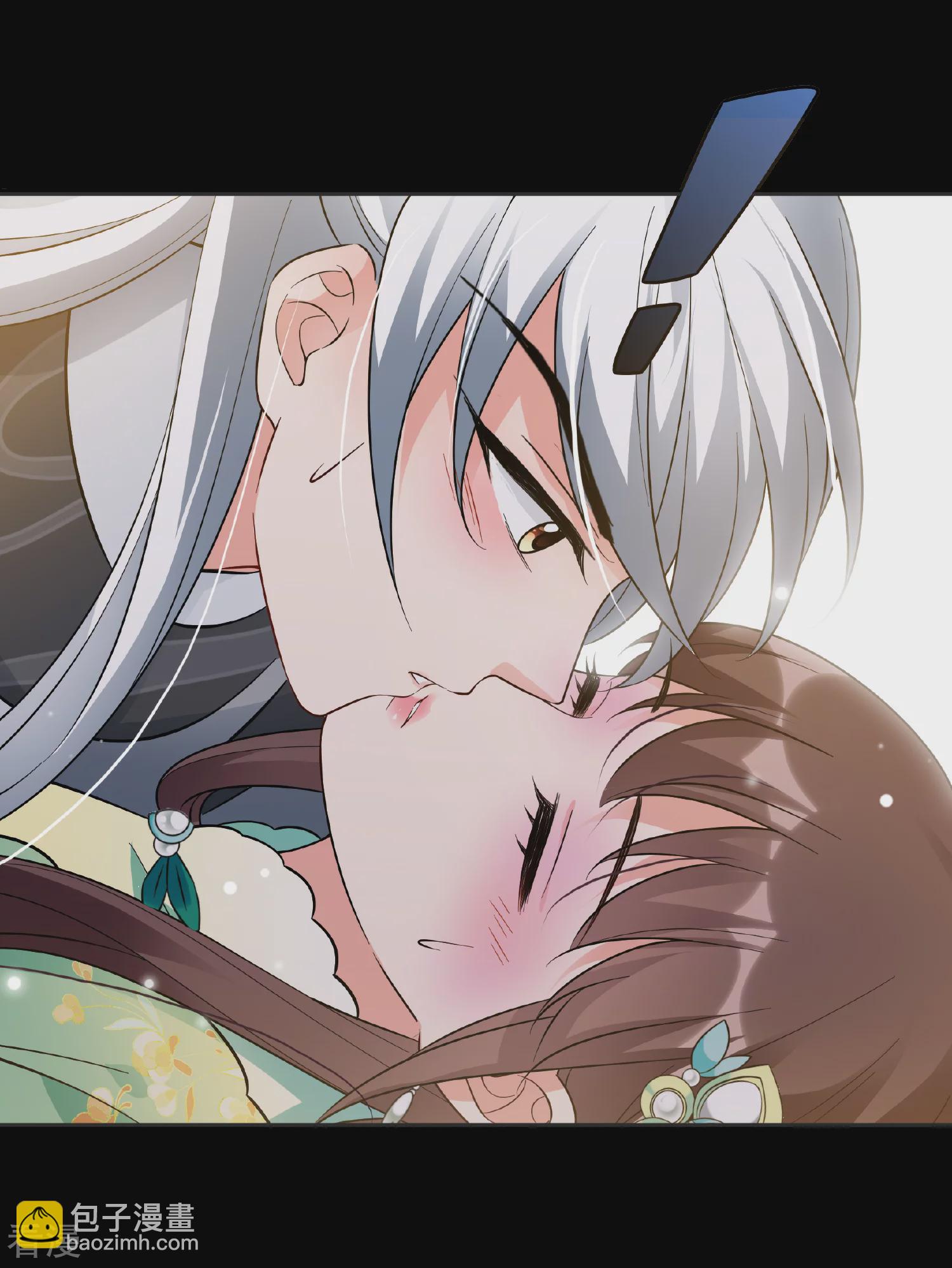 🍻妃夕妍雪 第2季第84话 求生2 第19页