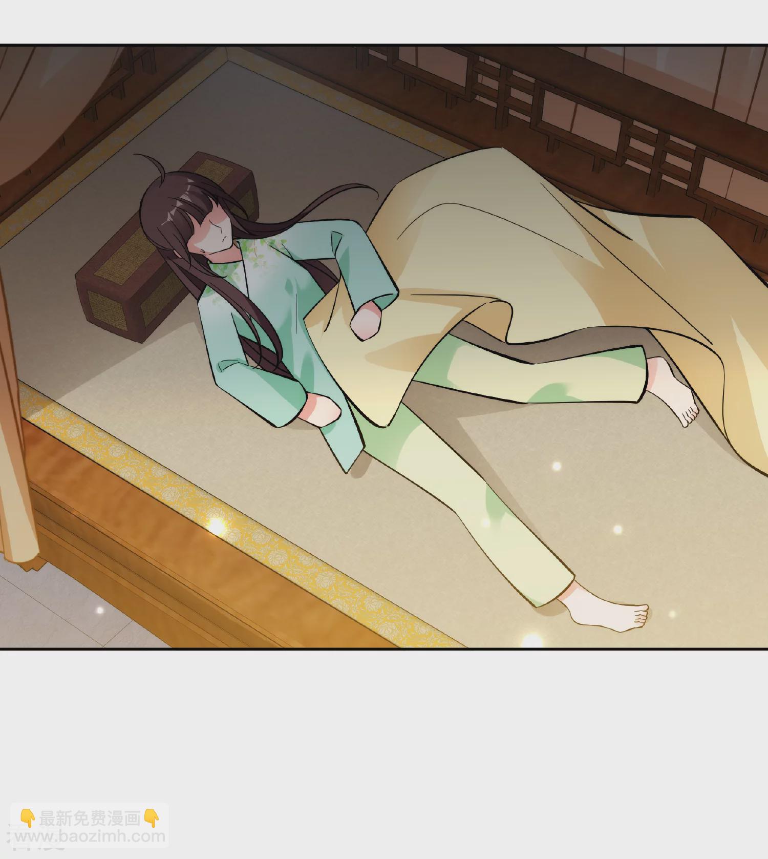 🍻妃夕妍雪 第2季第86话 调查之前1 第31页