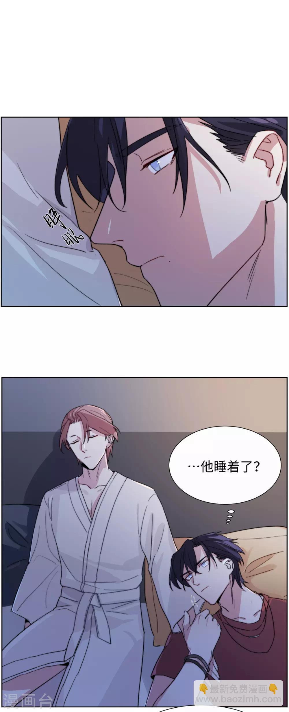 第38话 不要走-第52话
