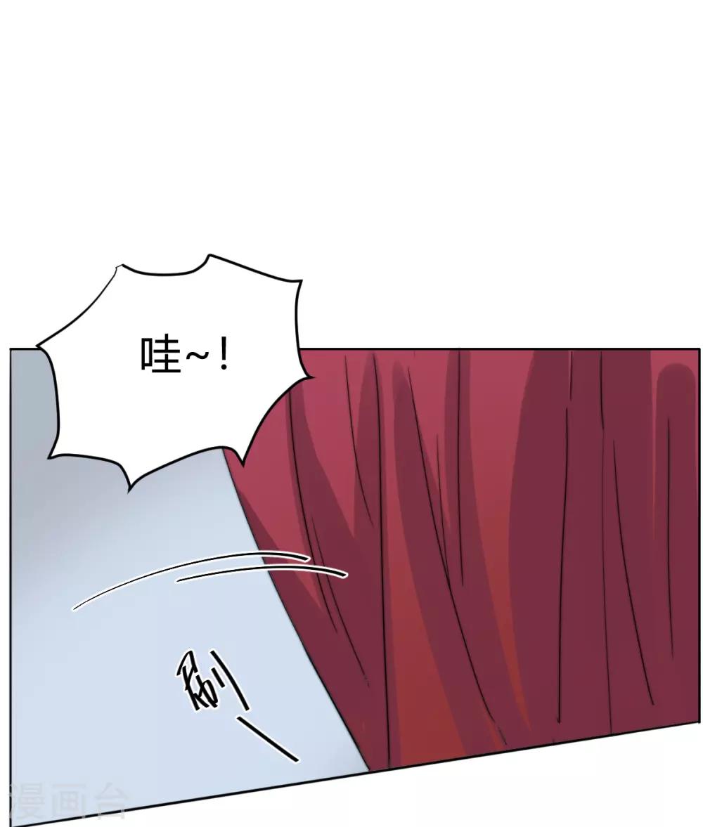 第49话 恰同学少年2-第64话