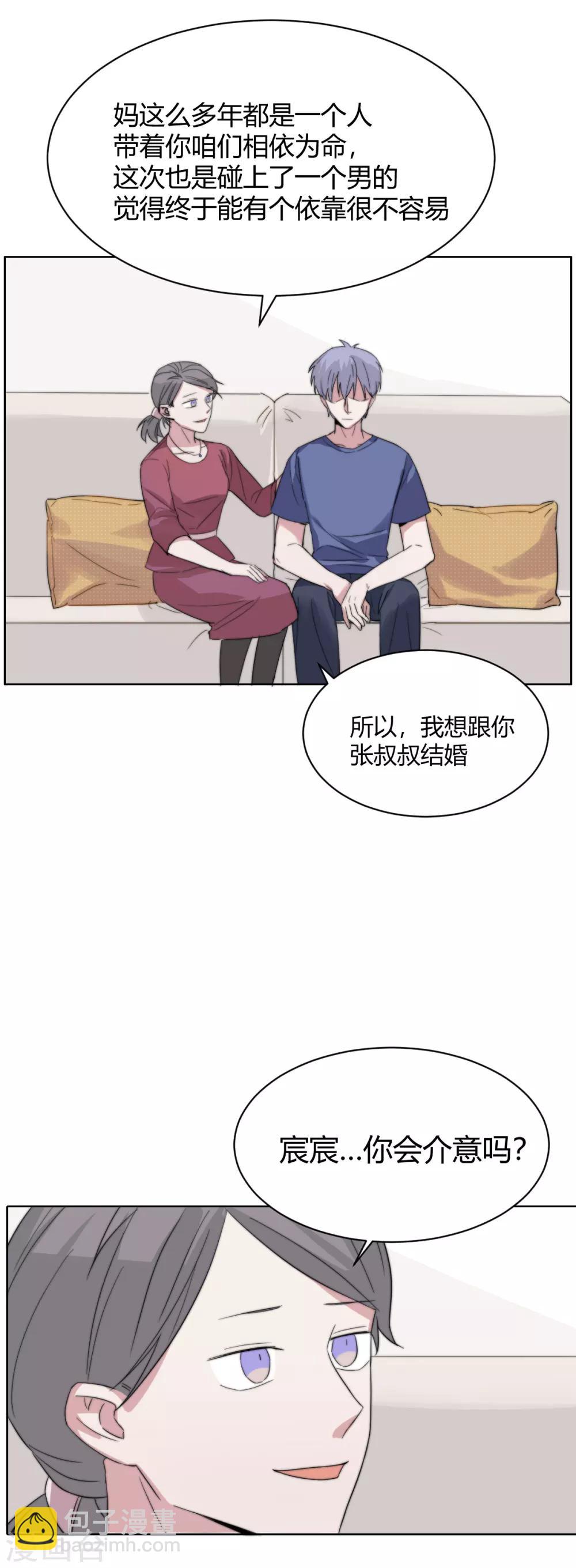 第51话 恰同学少年4-第66话
