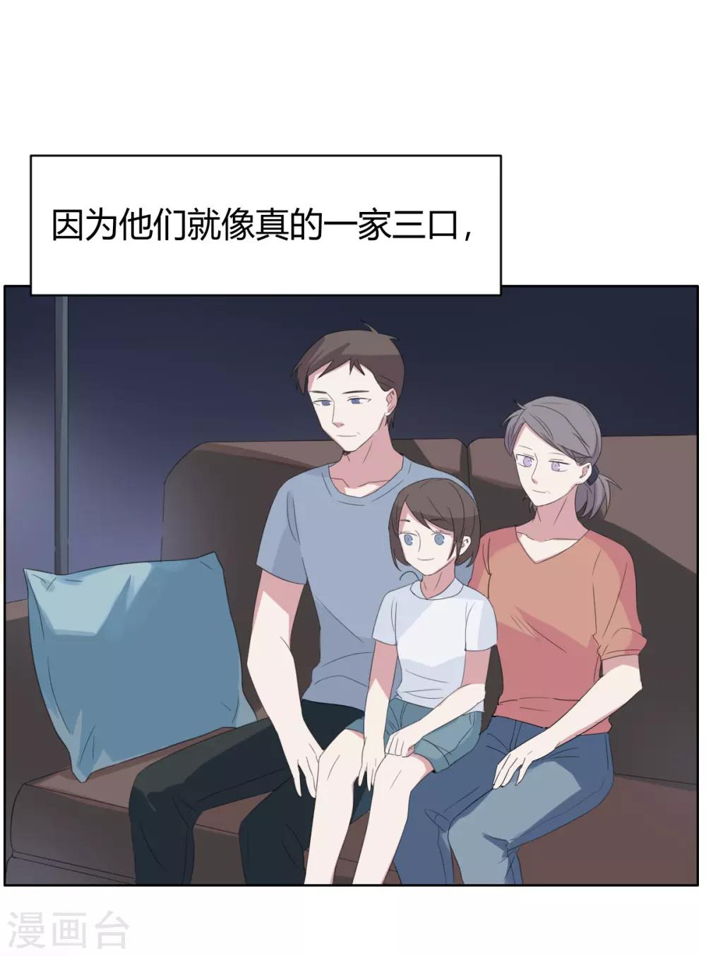 第51话 恰同学少年4-第66话