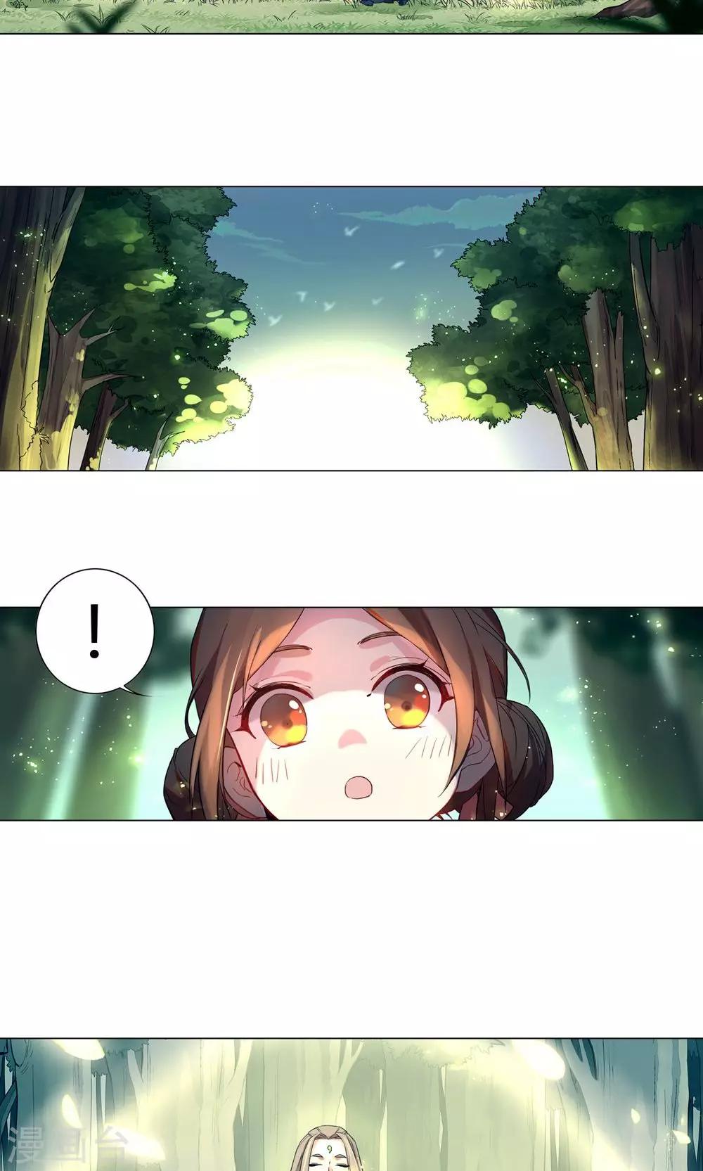 第15话 你究竟要去见谁？-第18话