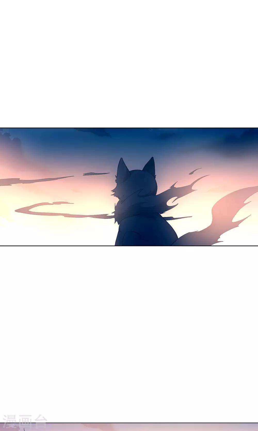 第32话 我要救他-第36话