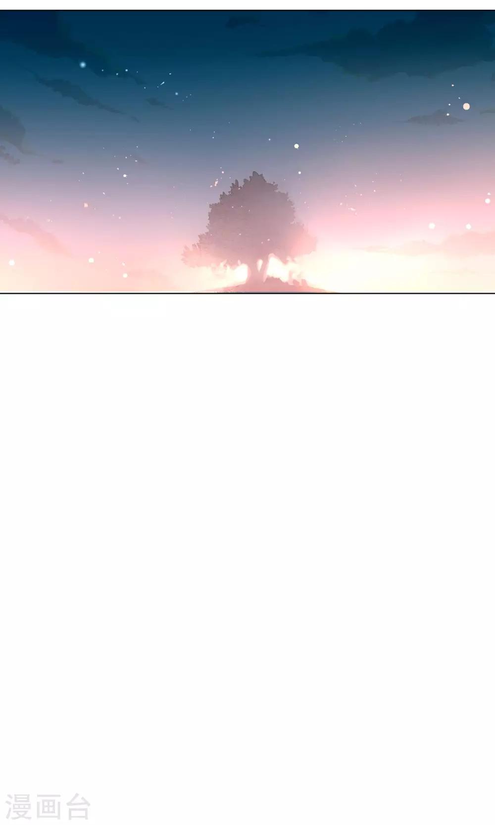 第32话 我要救他-第36话