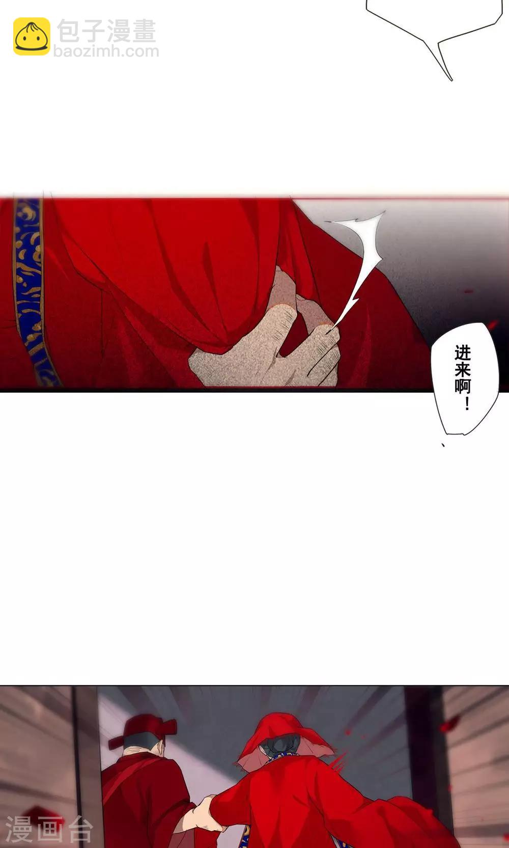 第3话 名人？还以为是恶霸呢！-第6话