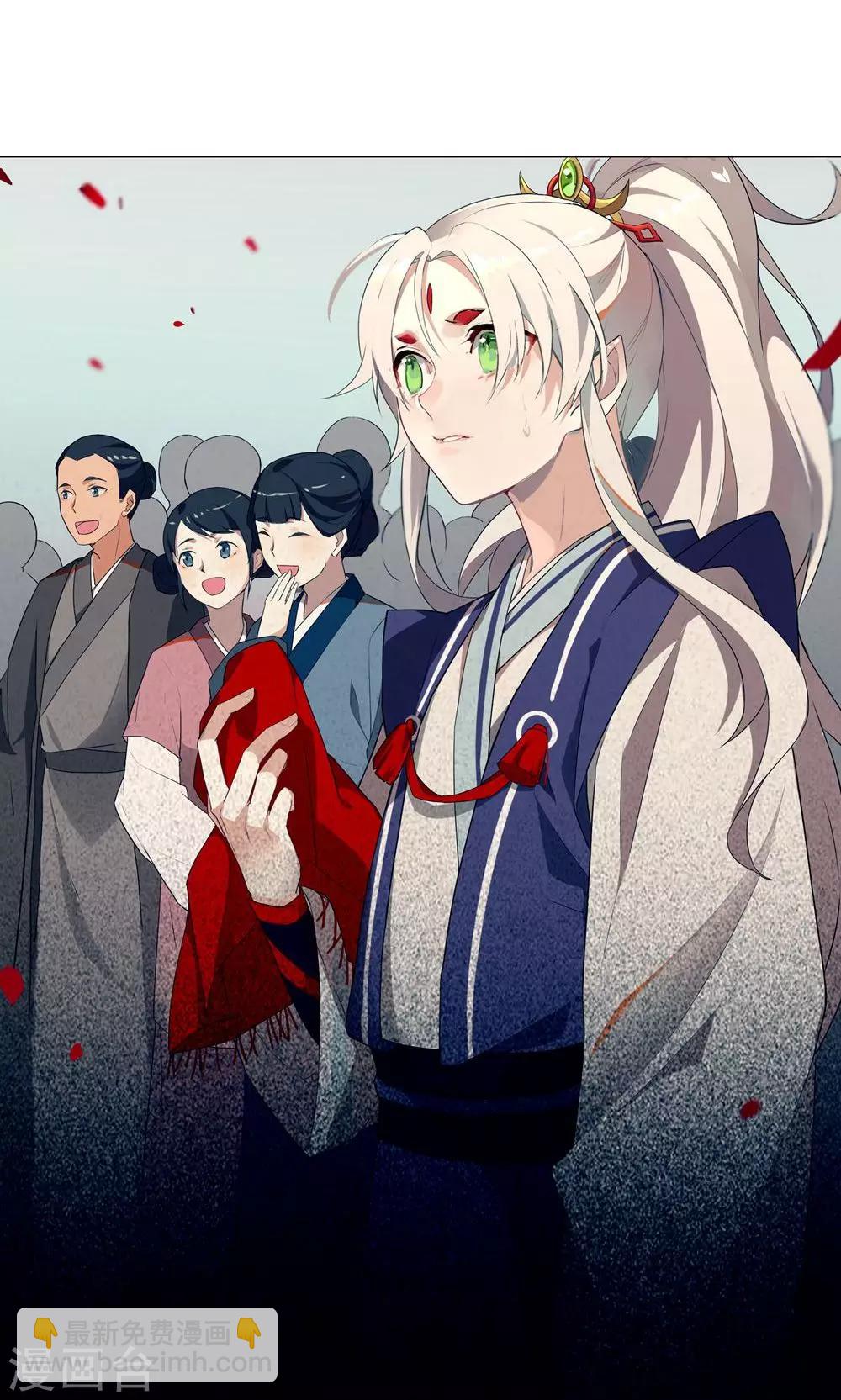 第3话 名人？还以为是恶霸呢！-第6话