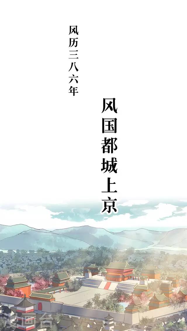 第1话-第2话
