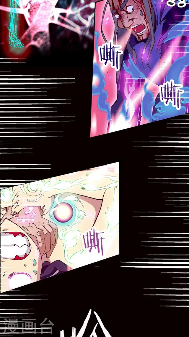 第11话-第12话