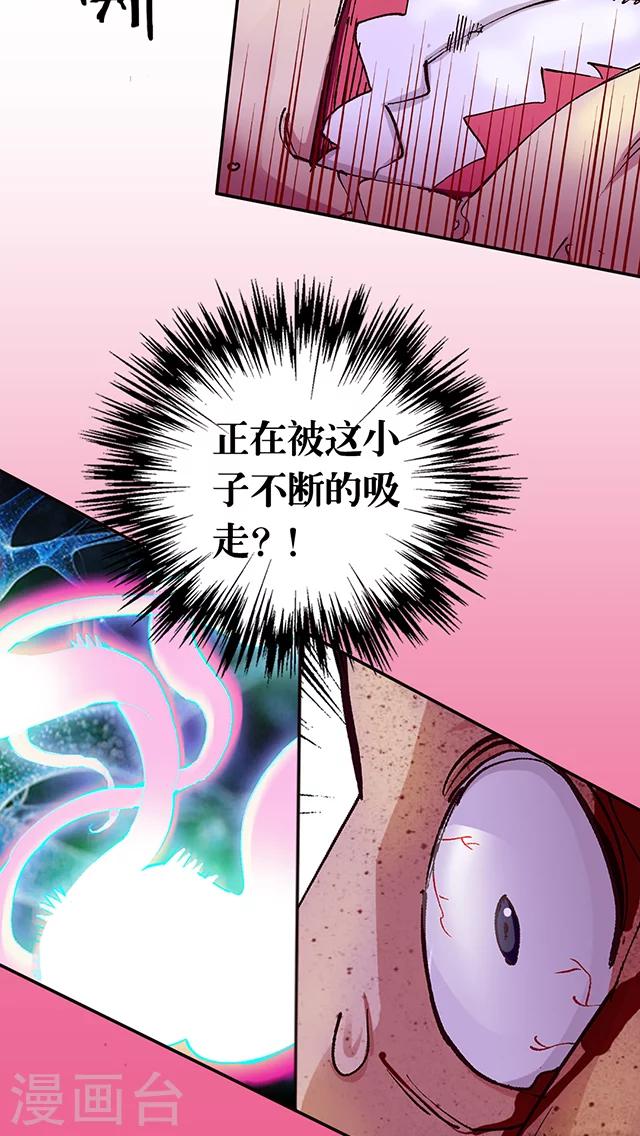 第11话-第12话