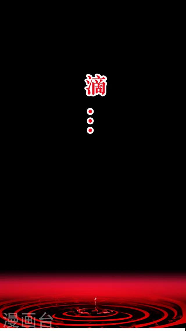 第11话-第12话