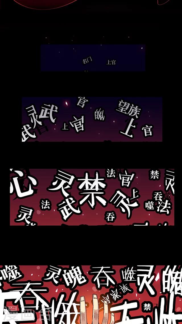 第11话-第12话