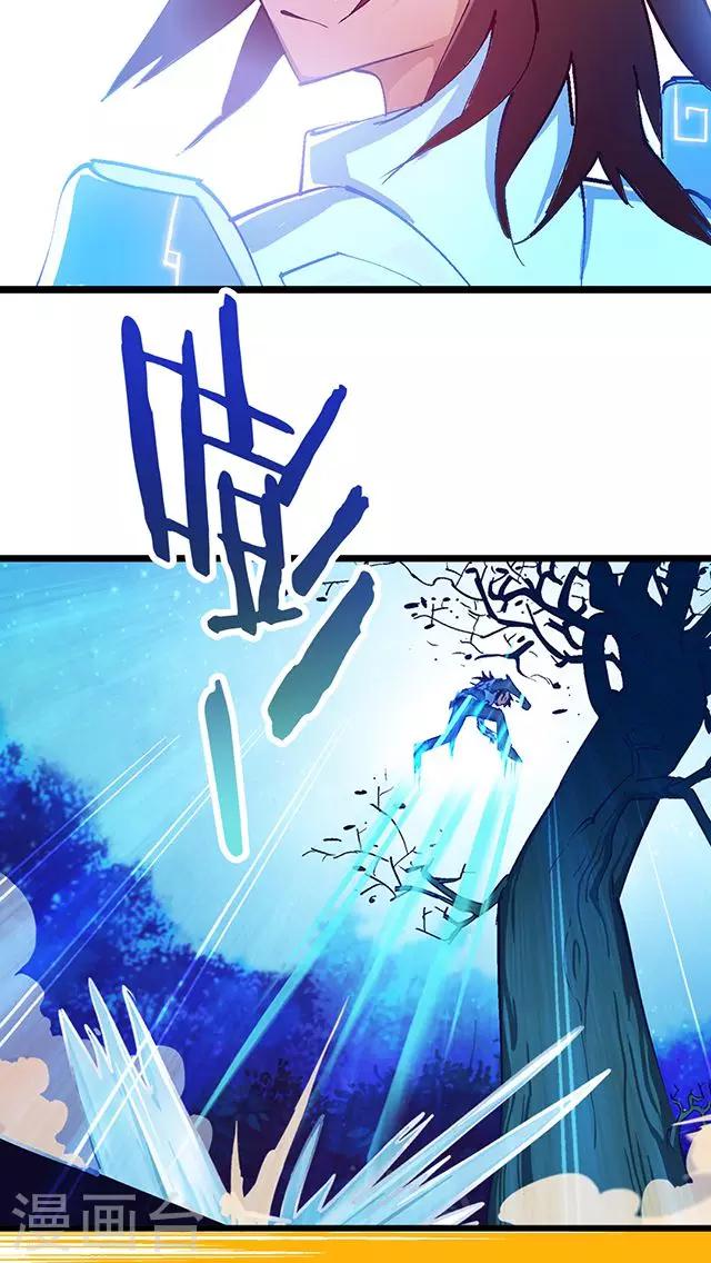 第13话-第14话