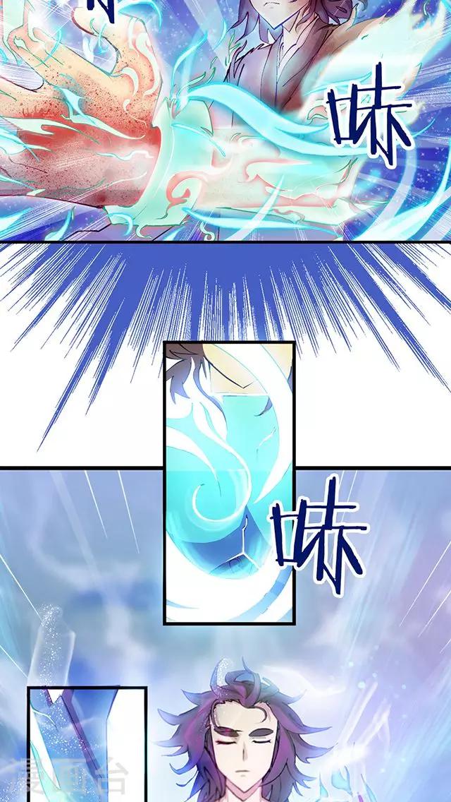 第13话-第14话