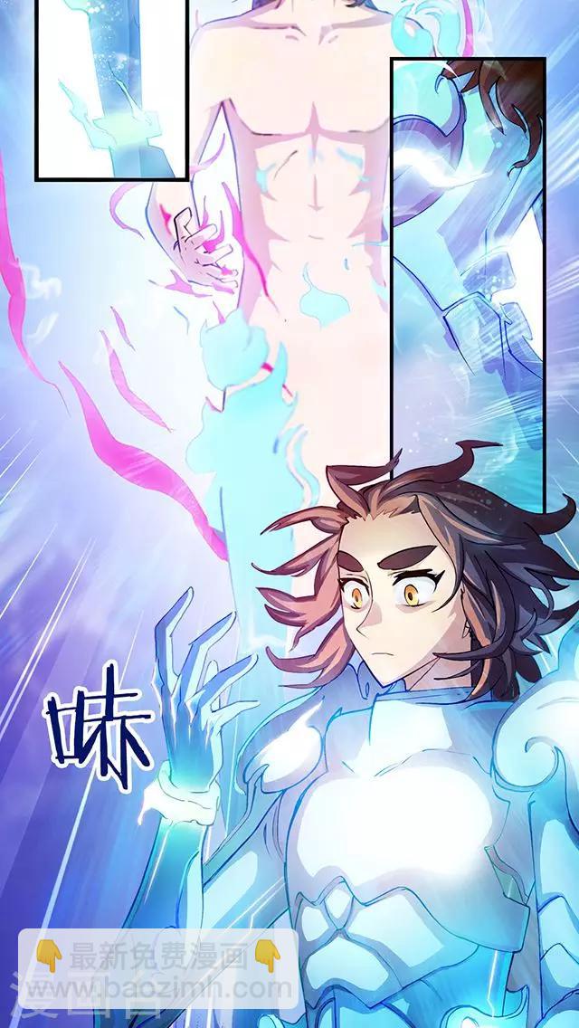 第13话-第14话