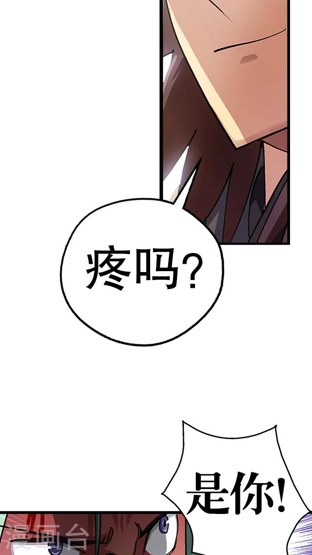 第15话-第16话
