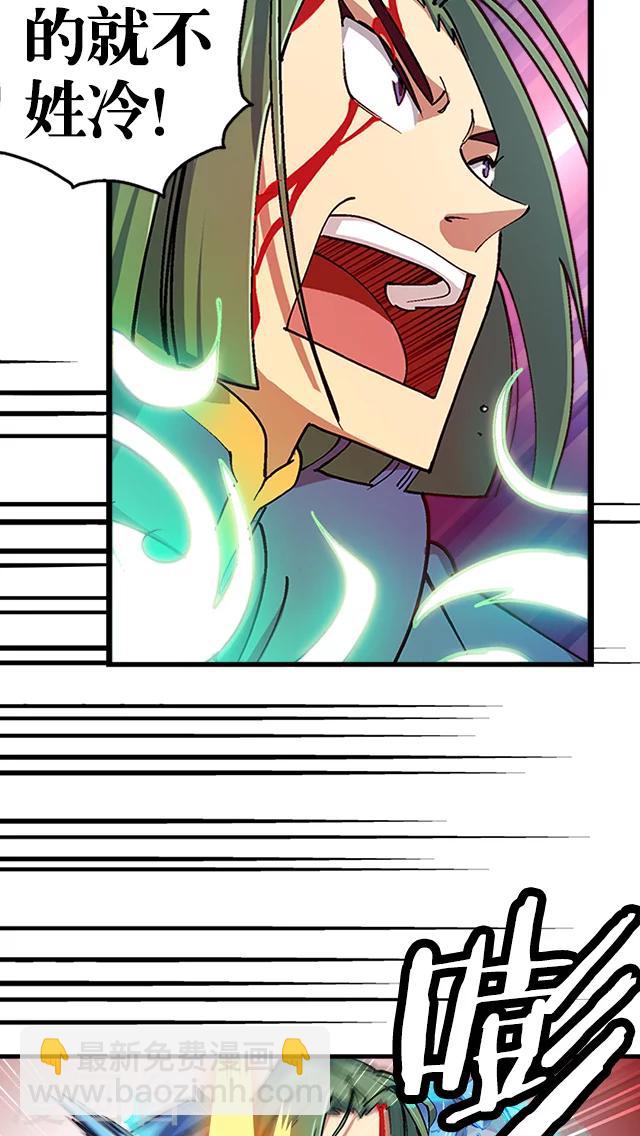 第15话-第16话